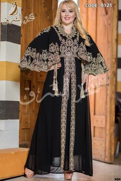 Arabic Dress For Party 