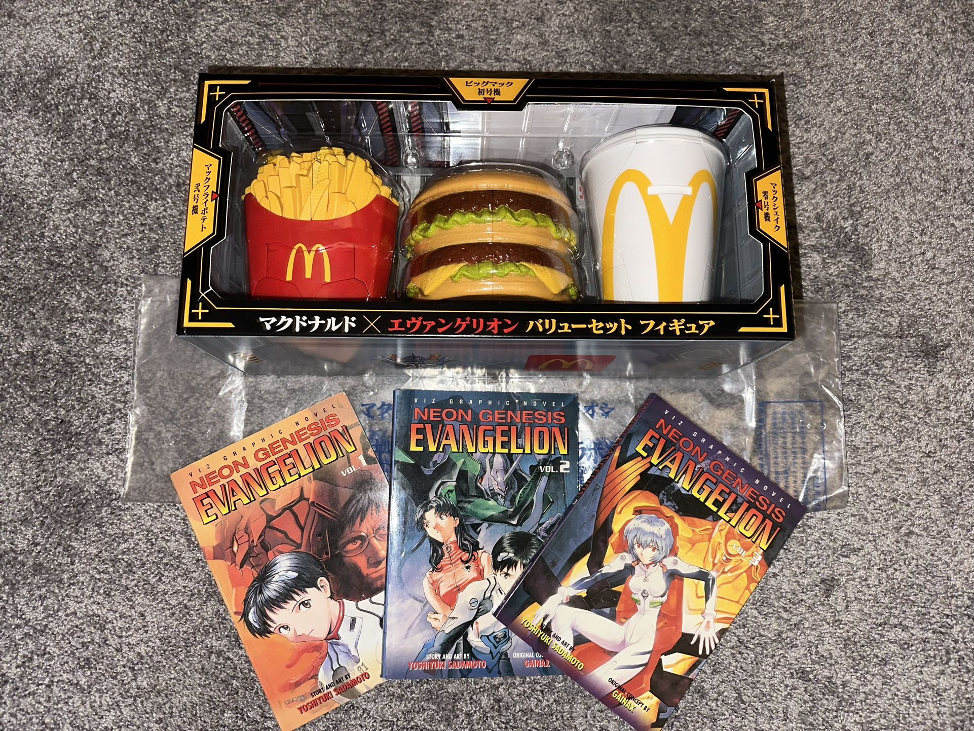 Evangelion McDonald’s Collab W/ FREE MANGA, 3 PIECE FIGURE SET NEW IN BOX BAG & FREE GIFT INCLUDED