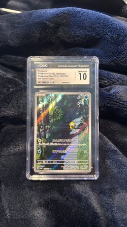Pokemon card