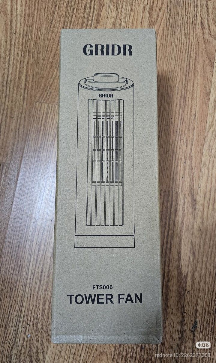 Tower Fan for Bedroom (2025 New), Quiet Safe Bladeless with 3 Speeds