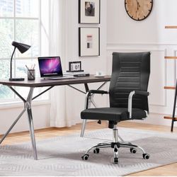 PU Leather Managerial Chair High Back Computer Desk Chair Management Task Chair Swivel Rolling Chair with Ergonomic Backrest and Adjustable Height for
