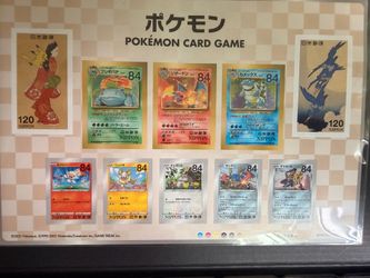 Pokemon Japan post stamp box