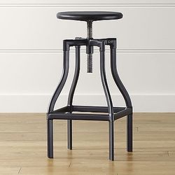 Crate and Barrel Modern Metal Stools (all 4)
