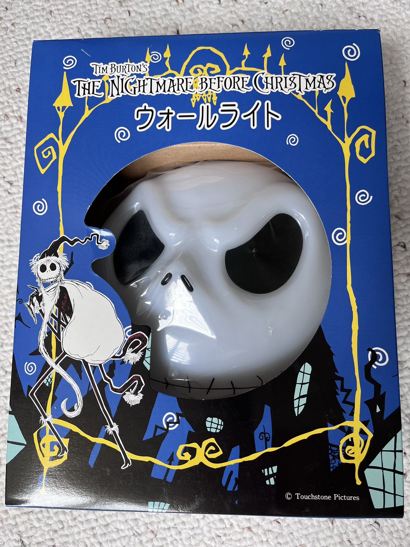 Nightmare Before Christmas Jack Skellington Wall Lamp