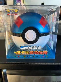 Pokemon TCG-Chinese Pokemon Ball