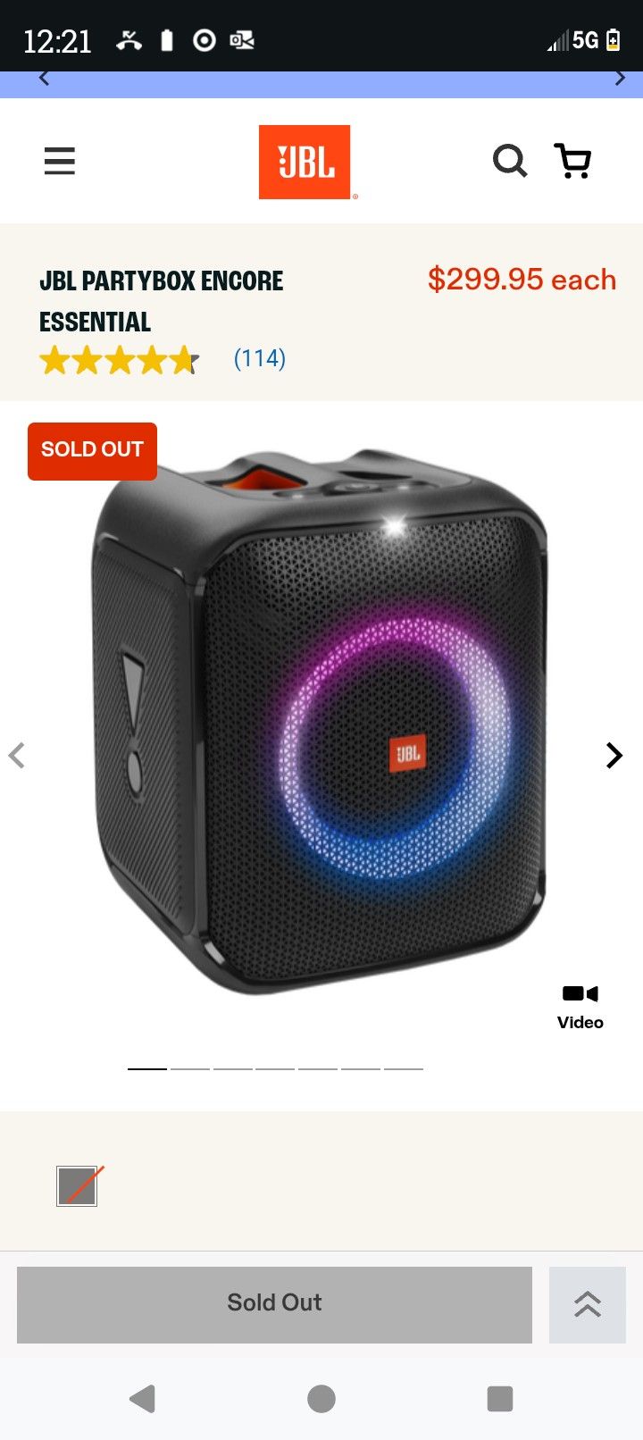 JBL PARTY BOX ESSENTIALS