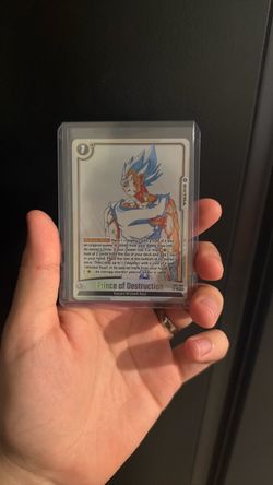 Dragon Ball