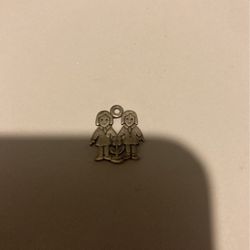 James Avery Sterling Charm