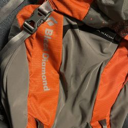 Black diamond Trail  backpack