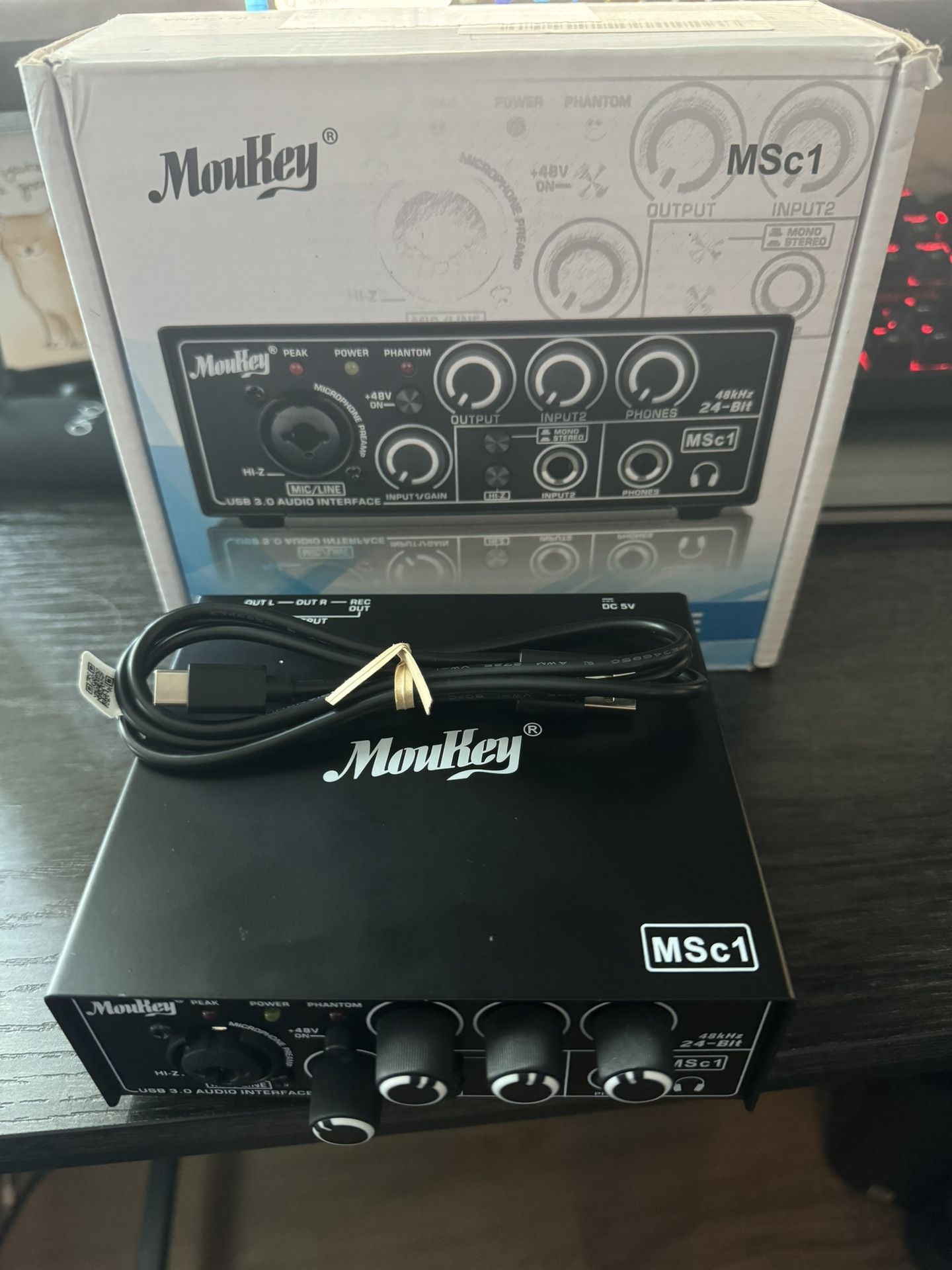 Moukey Audio Recording Interface