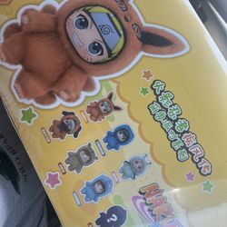 Naruto Beast Keychain Top Toy Authentic
