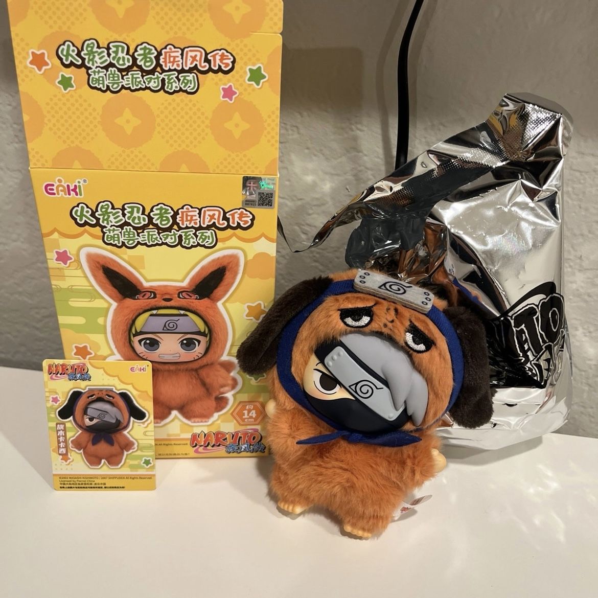 Naruto Beast Party Plush Plushie Keychains Kakashi