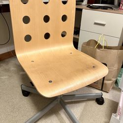 IKEA Jules Desk Chair_ Adjustable Chair_ Office Chair 