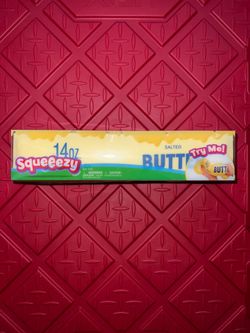 SQUEEEZY