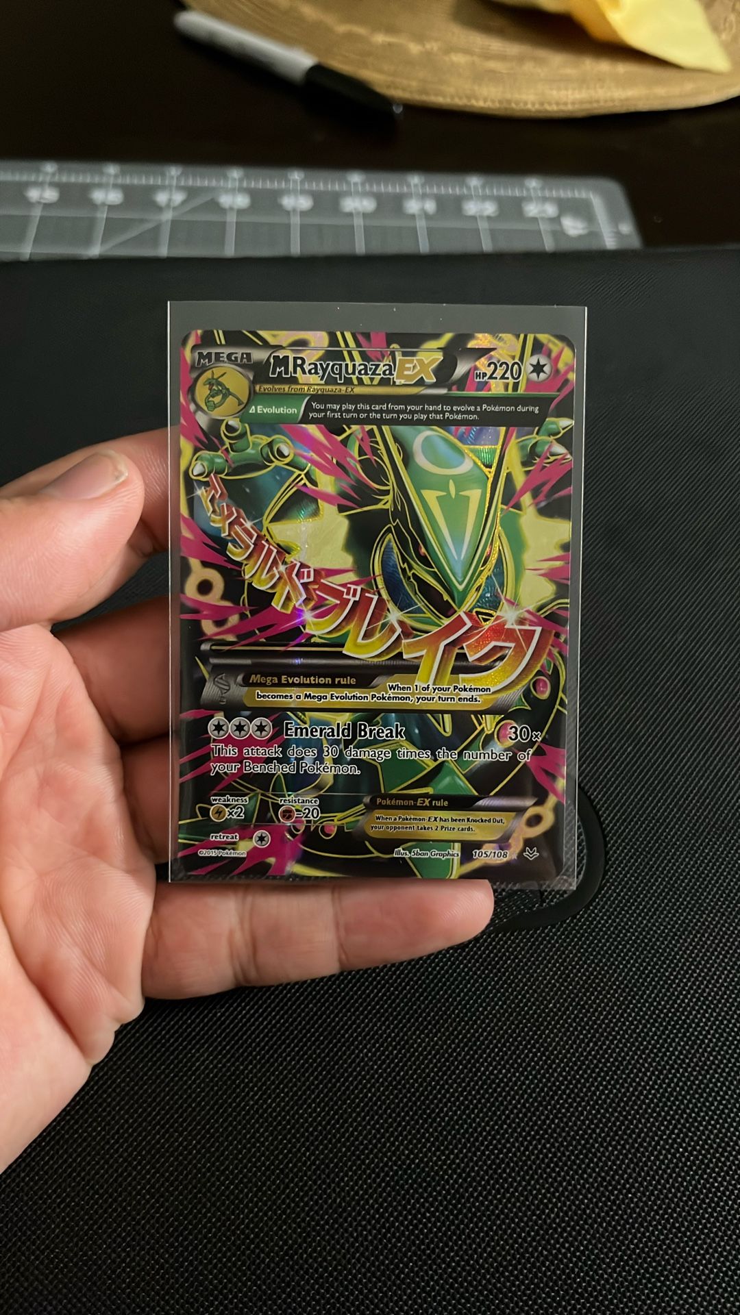 M Rayquaza Ex 105