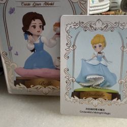 Disney Princess “Create Your World” Blind Box Confirmed - Cinderella