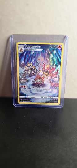 Magmortar Holo Pokémon TCG Card GG03/GG70