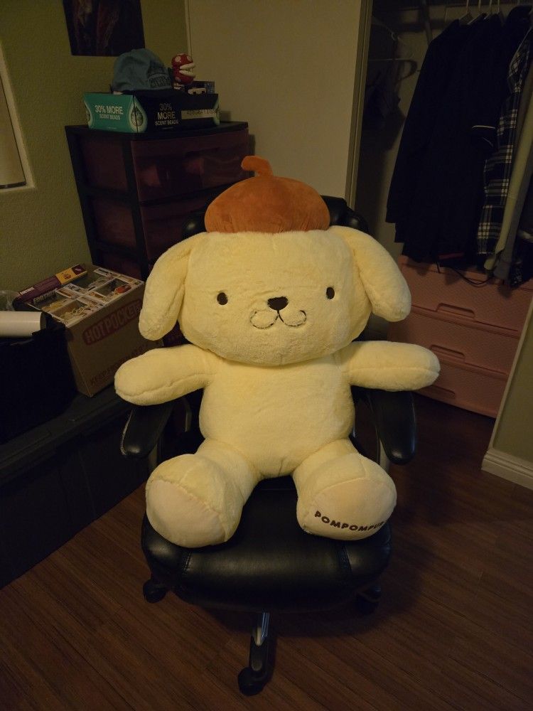 Giant Pompompurin Plushie