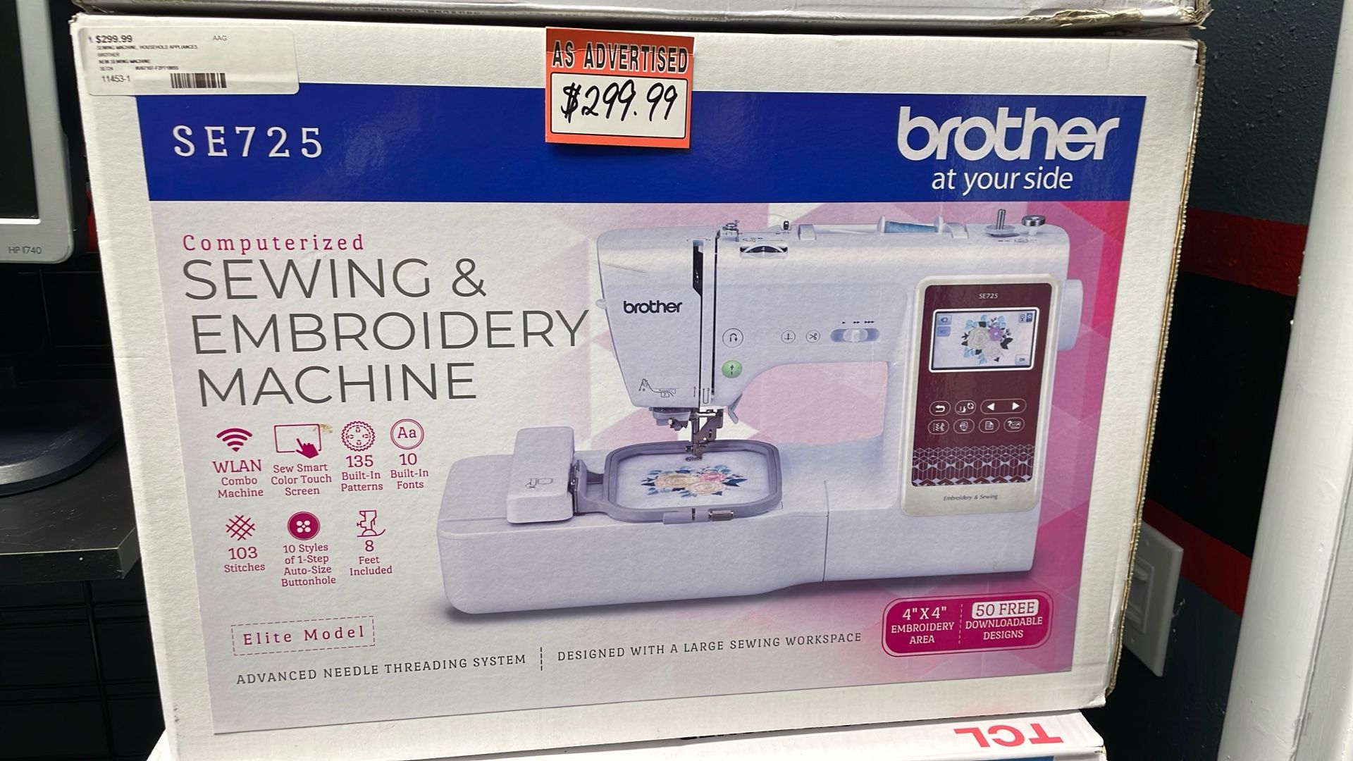 Sewing Machine