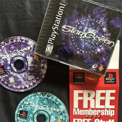 PS1- Star Ocean Game 