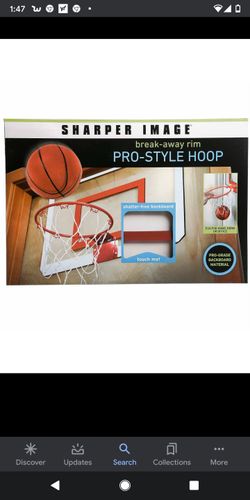 Sharper image pro style hoop basketball rim