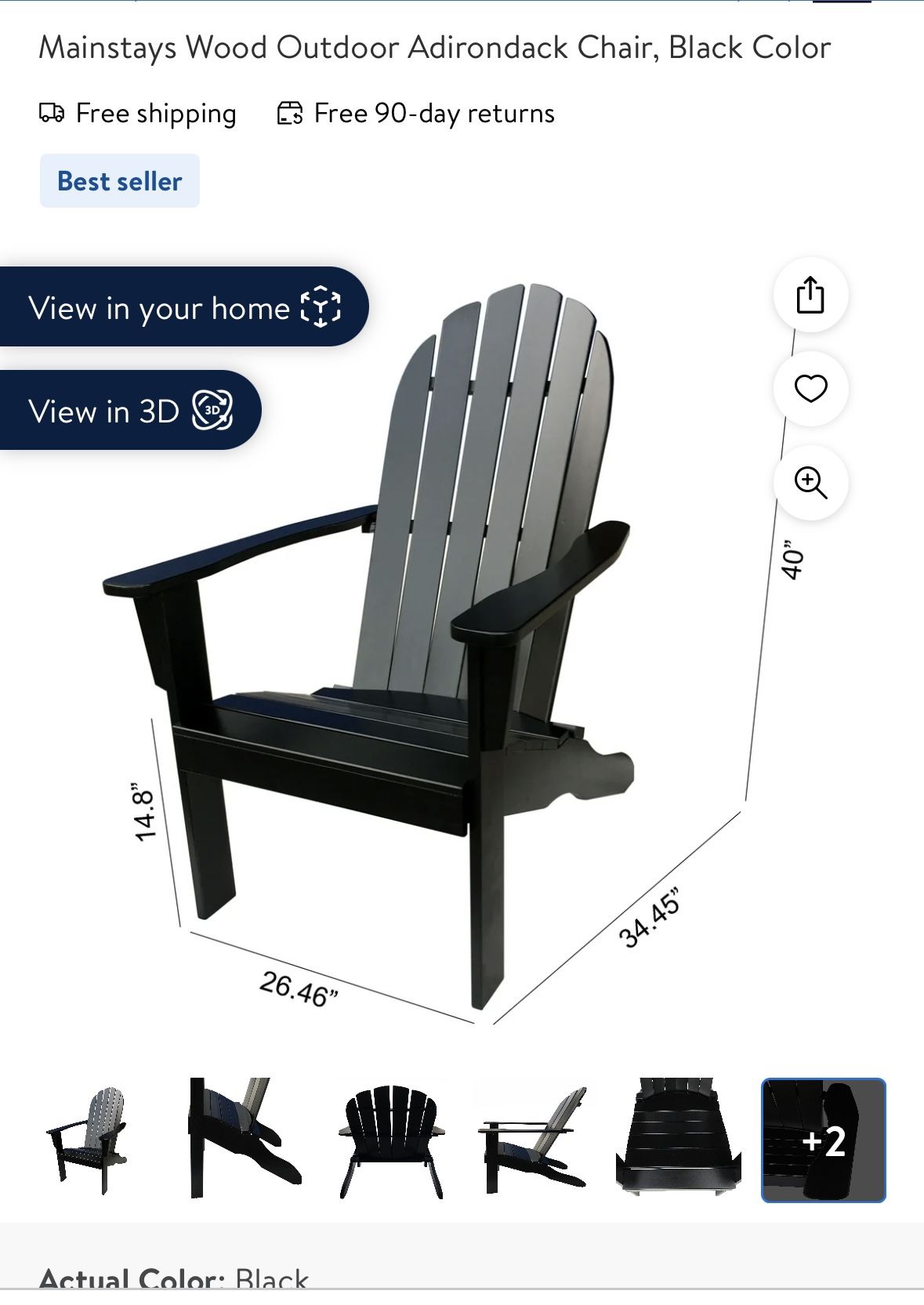 New In Box Mainstays Black Wood Adirondack Chair 