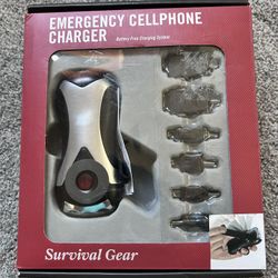 Emergency cell phone charger