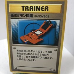Pokemon Japanese Neo Genesis New Pokedex Trainer Card #95