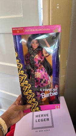 Chinese dog collection, Limited edition
