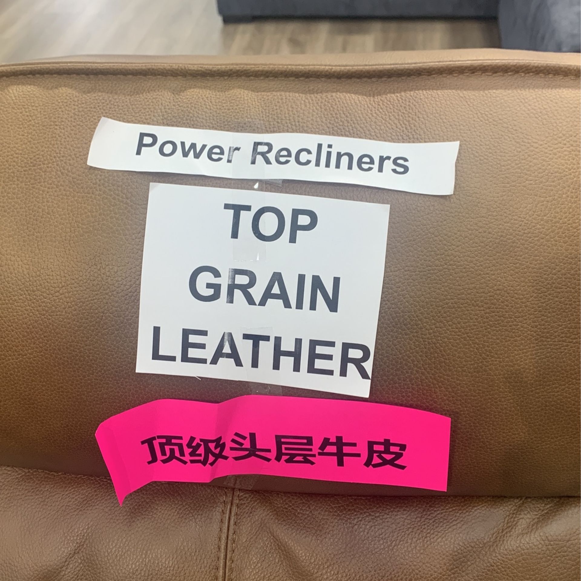 Real Leather Power Recliners