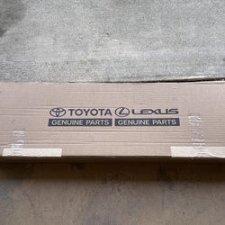 Toyota Tacoma grille surround.