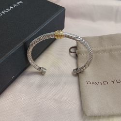 David Yurman Cable Classics Bracelet 