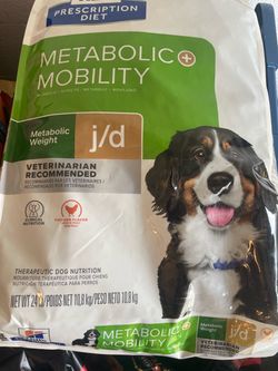 Science diet mobility