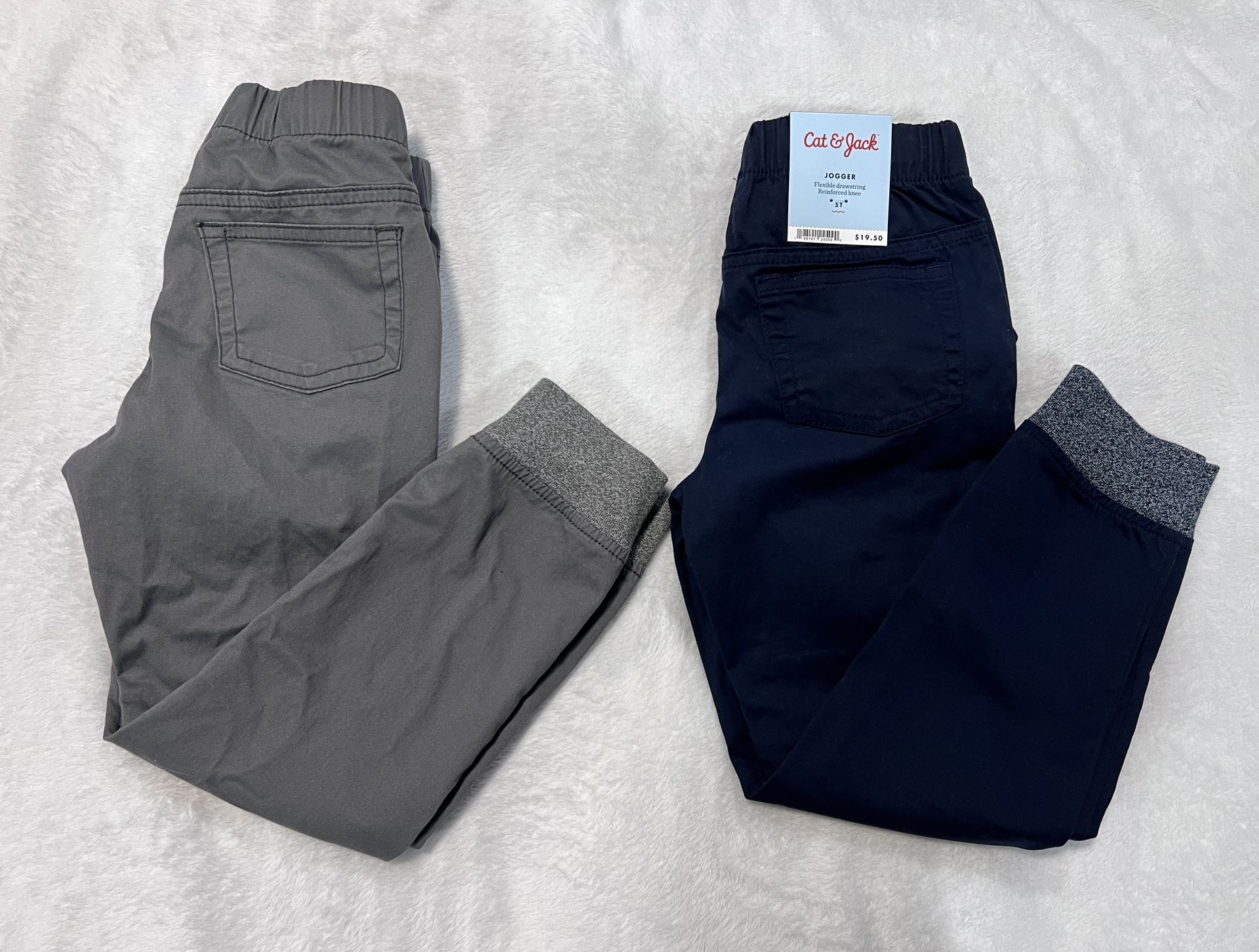 Toddler Jogger Pants