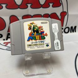 Super Mario 64 for Nintendo 64 Japan 11059898