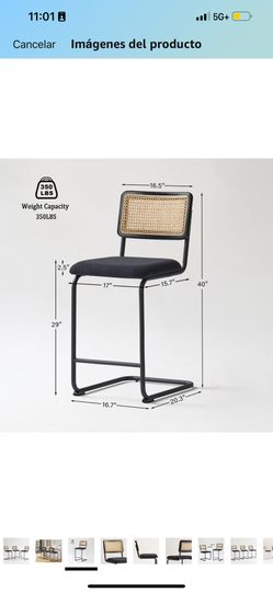 Bar Height Stool