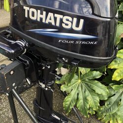 Outboard Boat Motor