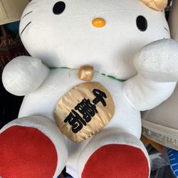 Hello Kitty Items . (2) Large Toys, And A Pillow. Serious Buyers Make Offer All One Price Great For Gifts 