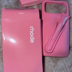 17promax Case