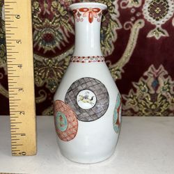Vintage Chinese Porcelain Vase 