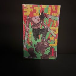 Chainsaw Man Volume 1 Japanese 