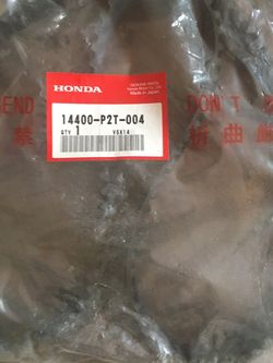 Honda B16 timing belt