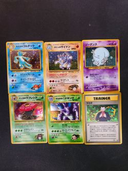Vintage Pokemon Cards