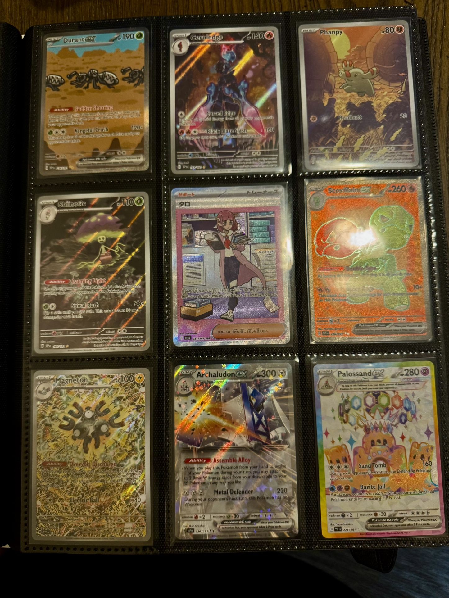Pokemon Pulls