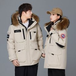 Big goose down jacket