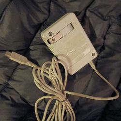Nintendo 3ds Charger 