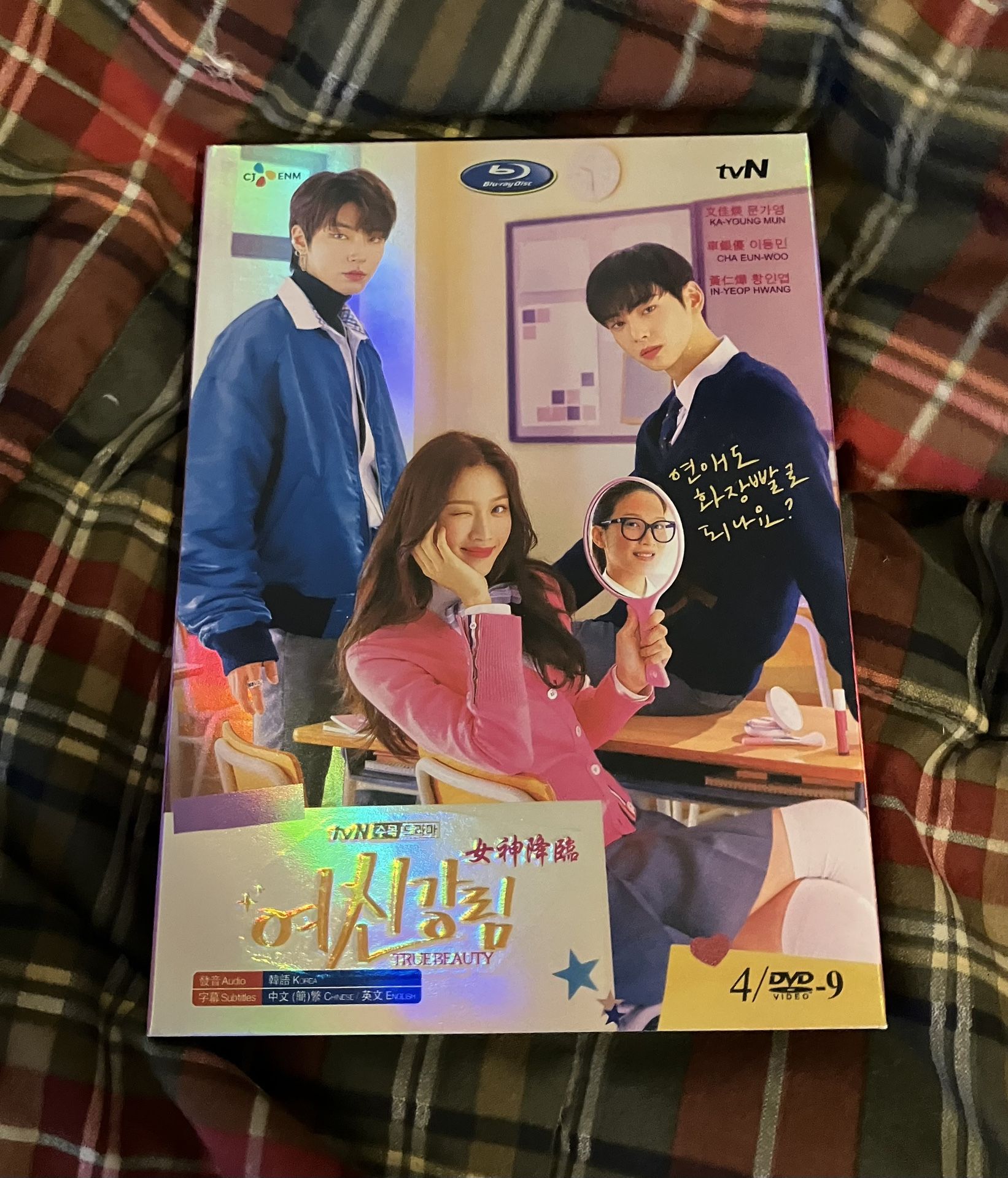 True Beauty Kdrama/Korean Drama Tv Dvd