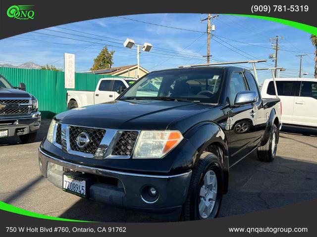 2005 Nissan Frontier King Cab