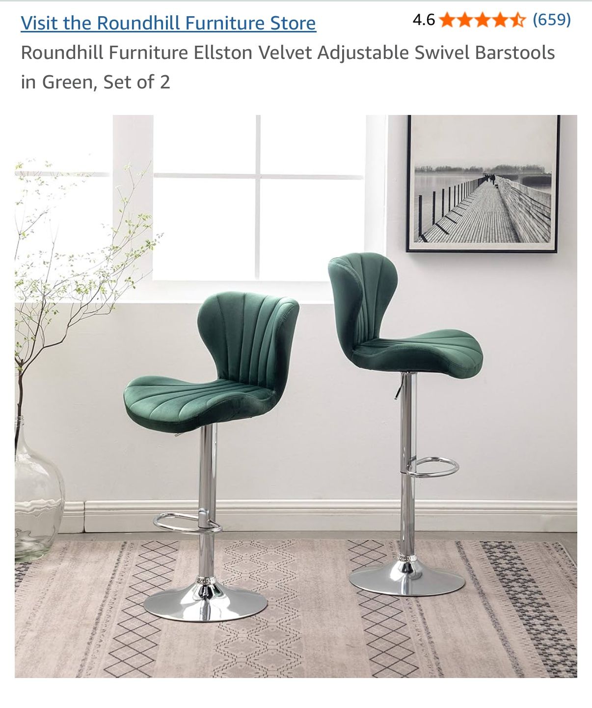 Green Velvet Barstools