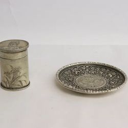 Chinese Vintage Metal Dish & Container 